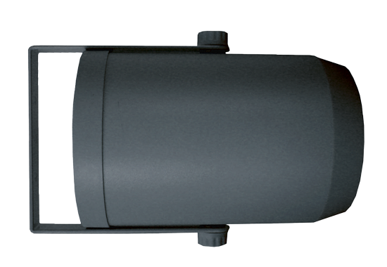 Compact Sound Masking System