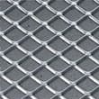 METALINE™ Acoustical Metal Ceiling Tiles